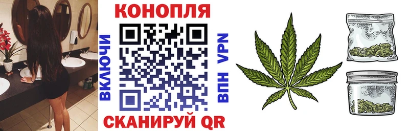 Наркошоп Вятские Поляны мега зеркало  Меф  Гашиш  APVP 