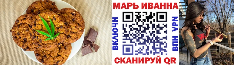 Cannafood конопля  купить   Вятские Поляны 