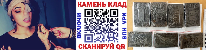 ГАШ Premium Вятские Поляны