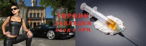 MDMA Аркадак