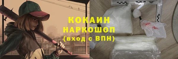 герыч Арсеньев