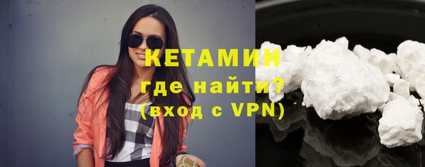 MDMA Аркадак