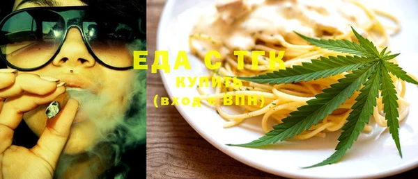 MDMA Аркадак